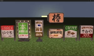 【デザイン講座#1】ドット絵のウェザリングでレトロ感のある看板をデザインするコツを伝授！