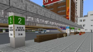 片岡鉄道開発記③【バス事業部編①】